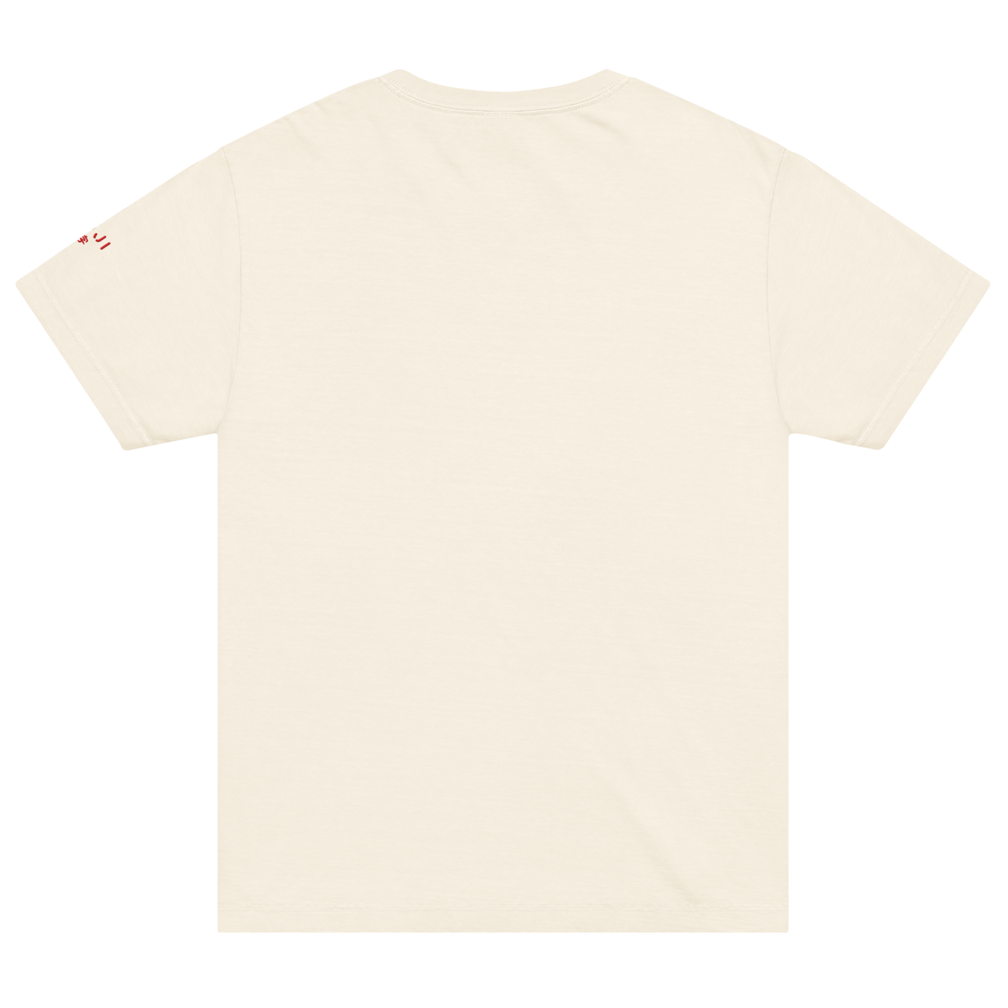 期間限定「limited time offer」