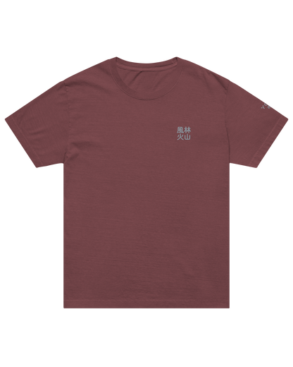 風林火山 wind, forest, fire, mountain shirt in washed maroon, front
