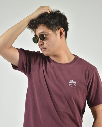 風林火山 wind, forest, fire, mountain shirt in washed maroon, worn by a model