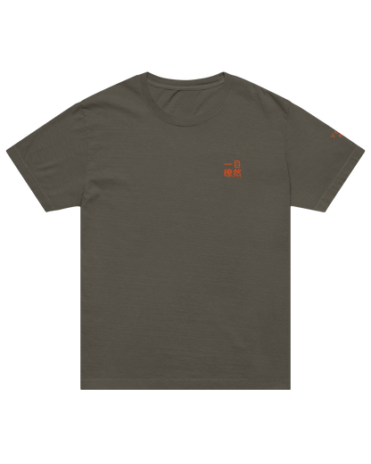 一目瞭然 clear as day shirt in washed charcoal, front