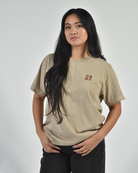 花鳥風月 the beauty of the seasons shirt in khaki, worn by a model