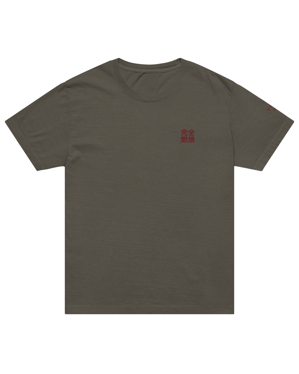完全燃焼 burn bright shirt in washed charcoal, front