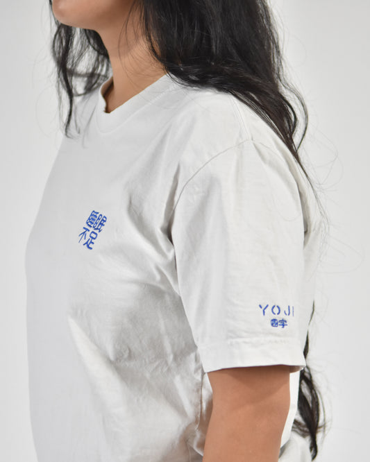 睡眠不足 sleep deprivation shirt, worn by a model