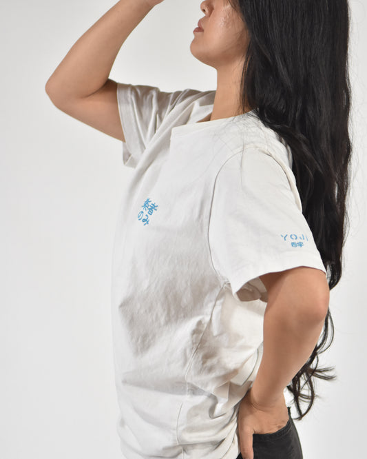 楽者のみ fun people only shirt, worn by a model