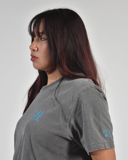 焼肉定食 Japanese bbq set meal shirt, worn by a model