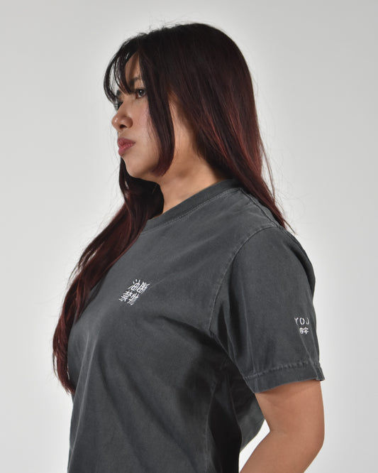 油断禁物 never let your guard down shirt, worn by a model